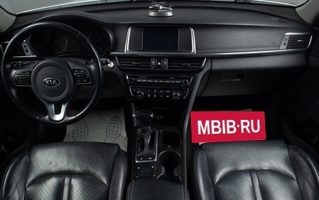 KIA Optima IV, 2017 год, 2 199 000 рублей, 8 фотография