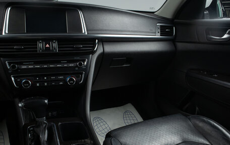 KIA Optima IV, 2017 год, 2 199 000 рублей, 13 фотография