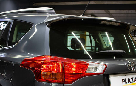 Toyota RAV4, 2013 год, 1 699 000 рублей, 7 фотография