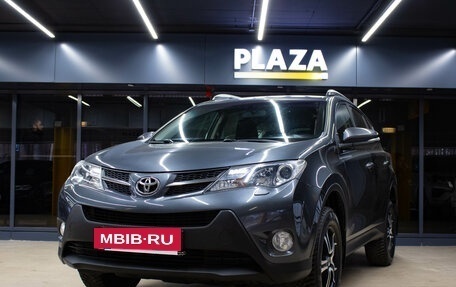 Toyota RAV4, 2013 год, 1 699 000 рублей, 5 фотография