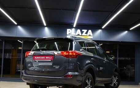 Toyota RAV4, 2013 год, 1 699 000 рублей, 6 фотография