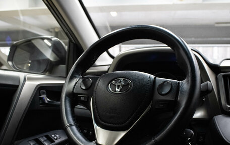 Toyota RAV4, 2013 год, 1 699 000 рублей, 8 фотография