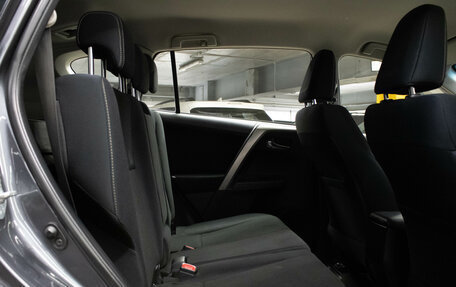 Toyota RAV4, 2013 год, 1 699 000 рублей, 14 фотография