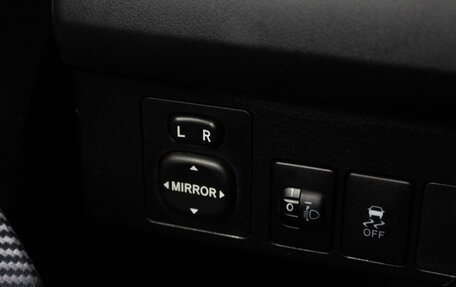 Toyota RAV4, 2013 год, 1 699 000 рублей, 16 фотография