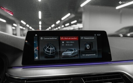 BMW 5 серия, 2018 год, 3 800 000 рублей, 19 фотография