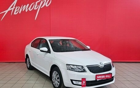 Skoda Octavia, 2013 год, 1 525 000 рублей, 7 фотография