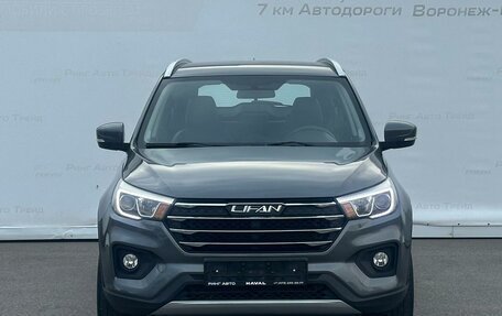 Lifan X70 I, 2018 год, 1 025 000 рублей, 2 фотография