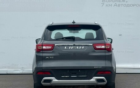 Lifan X70 I, 2018 год, 1 025 000 рублей, 4 фотография