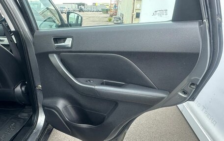 Lifan X70 I, 2018 год, 1 025 000 рублей, 9 фотография