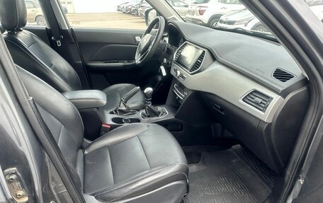 Lifan X70 I, 2018 год, 1 025 000 рублей, 8 фотография