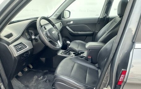 Lifan X70 I, 2018 год, 1 025 000 рублей, 12 фотография