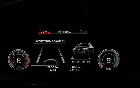 Audi Q8 I, 2022 год, 10 490 000 рублей, 18 фотография