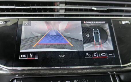 Audi Q8 I, 2022 год, 10 490 000 рублей, 22 фотография