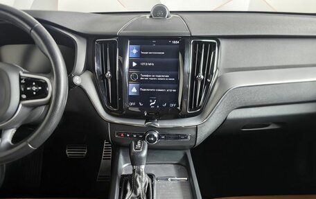 Volvo XC60 II, 2018 год, 2 679 000 рублей, 11 фотография