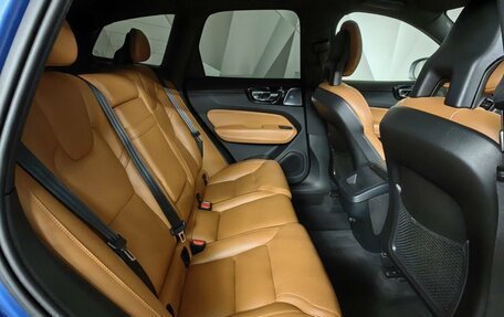 Volvo XC60 II, 2018 год, 2 679 000 рублей, 12 фотография