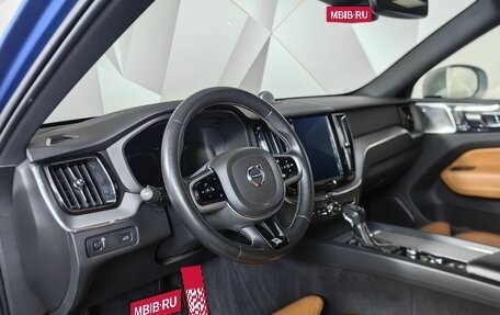 Volvo XC60 II, 2018 год, 2 679 000 рублей, 14 фотография