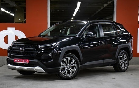 Toyota RAV4, 2024 год, 4 198 000 рублей, 1 фотография