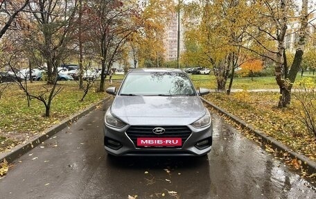 Hyundai Solaris II рестайлинг, 2017 год, 1 158 000 рублей, 1 фотография