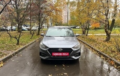 Hyundai Solaris II рестайлинг, 2017 год, 1 158 000 рублей, 1 фотография