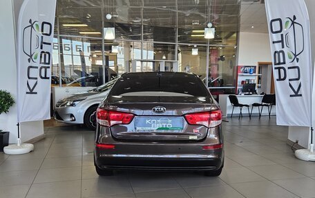 KIA Rio IV, 2017 год, 1 065 000 рублей, 4 фотография