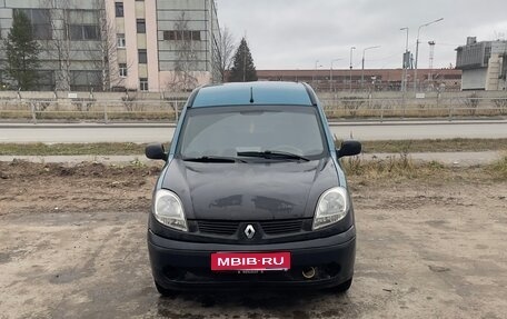 Renault Kangoo II рестайлинг, 2008 год, 399 999 рублей, 1 фотография