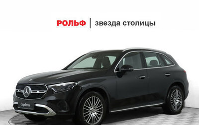 Mercedes-Benz GLC, 2023 год, 7 350 000 рублей, 1 фотография