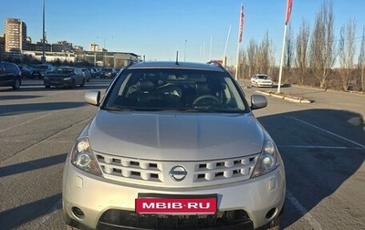 Nissan Murano, 2007 год, 550 000 рублей, 1 фотография