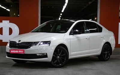 Skoda Octavia, 2017 год, 2 498 000 рублей, 1 фотография