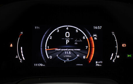 Lexus RX IV рестайлинг, 2024 год, 11 498 000 рублей, 13 фотография