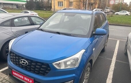 Hyundai Creta I рестайлинг, 2020 год, 1 599 000 рублей, 1 фотография