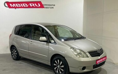 Toyota Corolla Spacio II, 2002 год, 550 000 рублей, 1 фотография