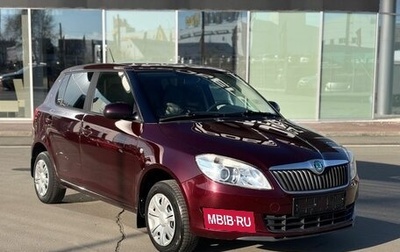 Skoda Fabia II, 2012 год, 735 000 рублей, 1 фотография