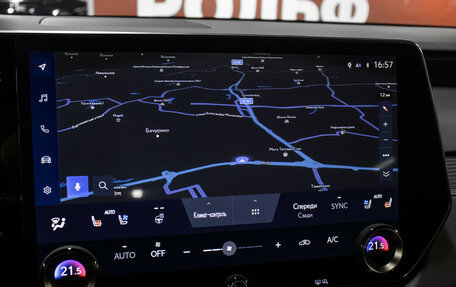 Lexus RX IV рестайлинг, 2024 год, 11 498 000 рублей, 24 фотография