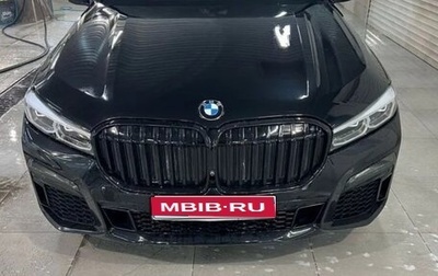 BMW 7 серия, 2020 год, 7 500 000 рублей, 1 фотография