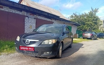 Mazda 3, 2006 год, 400 000 рублей, 1 фотография