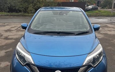 Nissan Note II рестайлинг, 2019 год, 1 300 000 рублей, 1 фотография