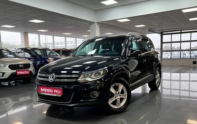 Volkswagen Tiguan I, 2011 год, 1 245 000 рублей, 1 фотография