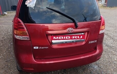 Toyota Corolla, 2003 год, 600 000 рублей, 2 фотография