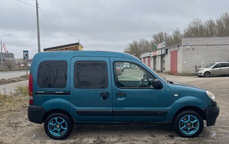 Renault Kangoo II рестайлинг, 2008 год, 399 999 рублей, 3 фотография