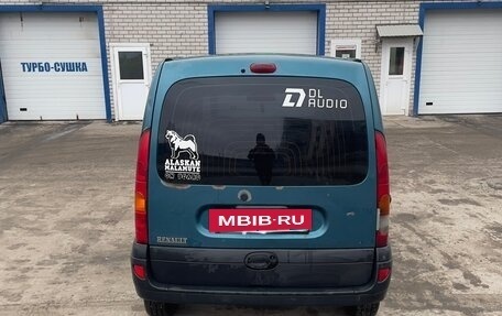 Renault Kangoo II рестайлинг, 2008 год, 399 999 рублей, 4 фотография