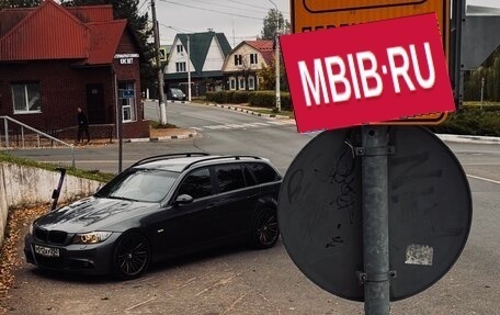 BMW 3 серия, 2007 год, 899 999 рублей, 6 фотография