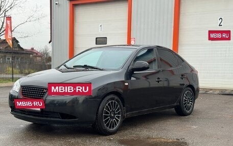 Hyundai Elantra IV, 2009 год, 520 000 рублей, 3 фотография