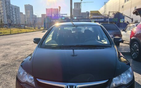 Honda Civic VIII, 2007 год, 700 000 рублей, 2 фотография