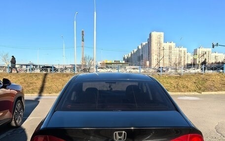 Honda Civic VIII, 2007 год, 700 000 рублей, 3 фотография