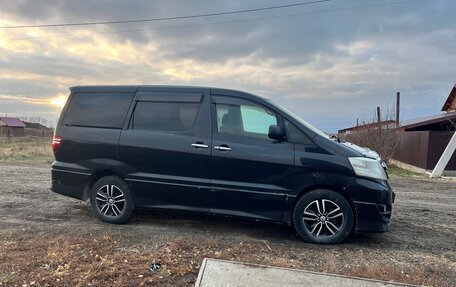 Toyota Alphard III, 2005 год, 1 400 000 рублей, 2 фотография