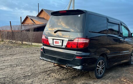 Toyota Alphard III, 2005 год, 1 400 000 рублей, 3 фотография