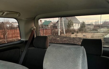 Toyota Alphard III, 2005 год, 1 400 000 рублей, 4 фотография