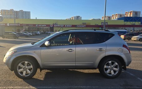 Nissan Murano, 2007 год, 550 000 рублей, 2 фотография