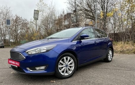 Ford Focus III, 2019 год, 1 500 000 рублей, 14 фотография
