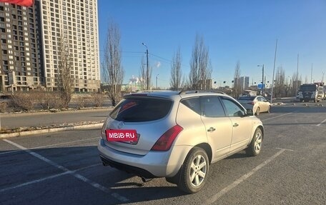 Nissan Murano, 2007 год, 550 000 рублей, 4 фотография